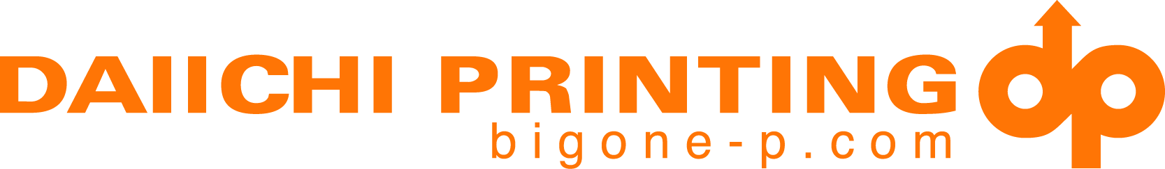 大一印刷株式会社 リニューアルページ