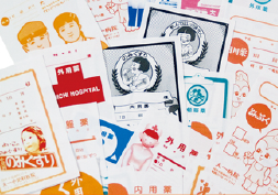 代替テキスト代替テキスト代替テキスト代替テキスト代替テキスト